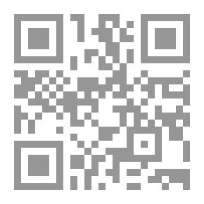 Qr Code نادي الحاسوب 03 Win 7 - Office 2007