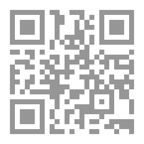 Qr Code مختصر تاريخ دمشق لابن عساكر ج17