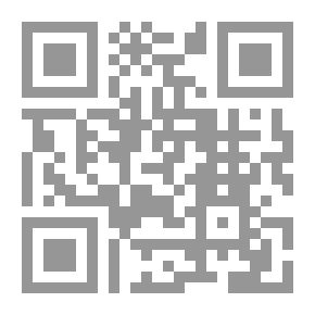 Qr Code Mad Revenge
