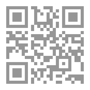 Qr Code أنا نائم جداً