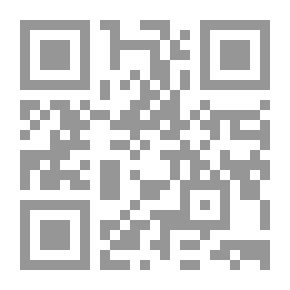 Qr Code عندما تمرض الفراشات: مجموعة قصصية