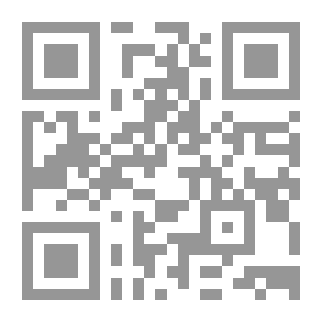 Qr Code كسرت رأس سيبويه!
