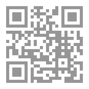 Qr Code النشاط الاقتصادى فى منطقة الرياض (منطقة الرياض؛ دراسة تاريخية وجغرافية واجتماعية؛ ج6)