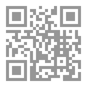 Qr Code Faust: Ein Gedicht