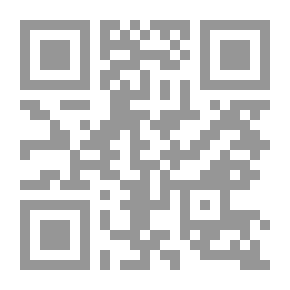 Qr Code عرب الصحراء