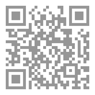 Qr Code C++ Problem Solving – Level 1