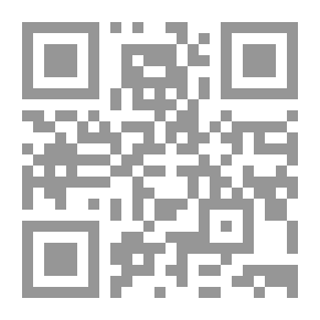 Qr Code الحقوق والواجبات في الشريعة