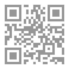 Qr Code عمان في الرواية العربية في الأردن