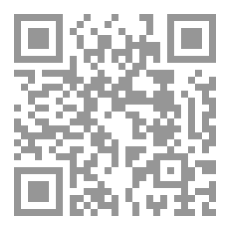 Qr Code ظلُّ العَين الثالثة