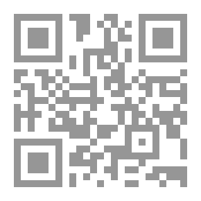 Qr Code أغروميك