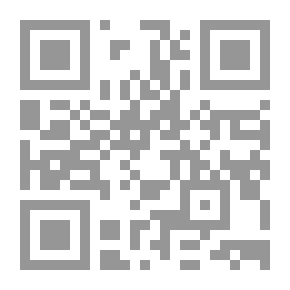 Qr Code مجالس السلطان الغوري