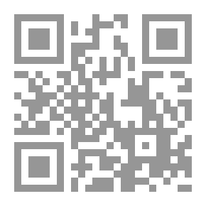 Qr Code ثق ونفذ