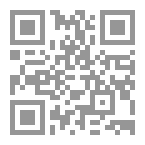 Qr Code ا 2للجنة البيداغوجية
