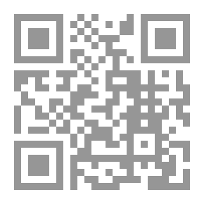 Qr Code النبوات