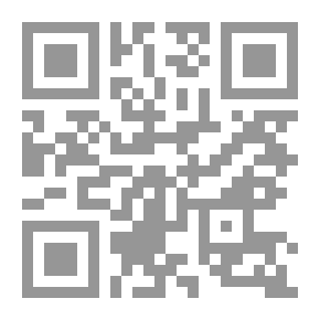 Qr Code الجانب الإيجابي في حياتنا