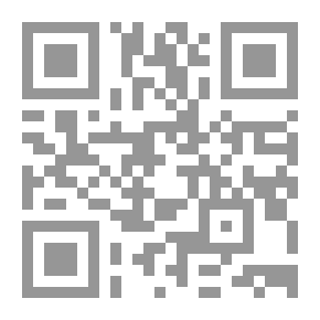 Qr Code Gambia