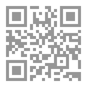 Qr Code الإستغفار والتوبة
