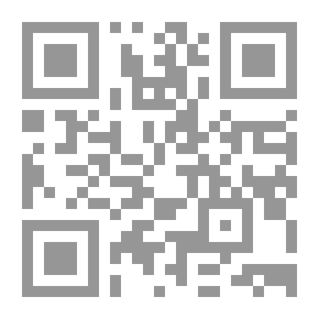 Qr Code آراء في الضمير العائد ولغة (أكلوني البراغيث)