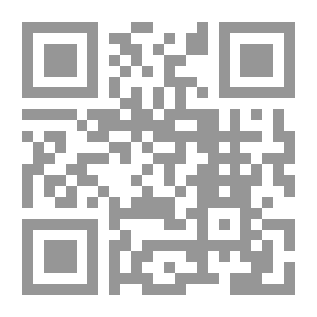 Qr Code سلسلة أحرفي