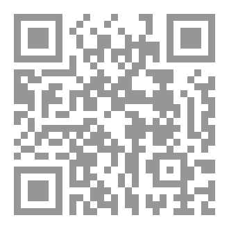 Qr Code جدار اريحا