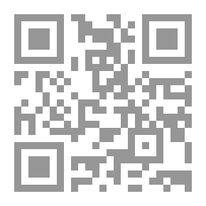 Qr Code راحيل