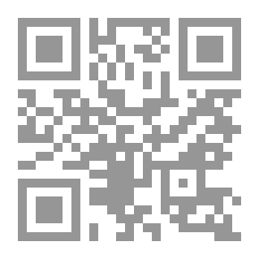 Qr Code Hello Baby Book2