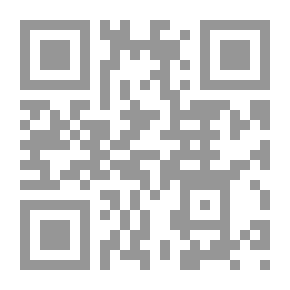 Qr Code دراسة الجدوى