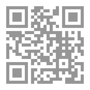 Qr Code عندما يستغلك الاخرون