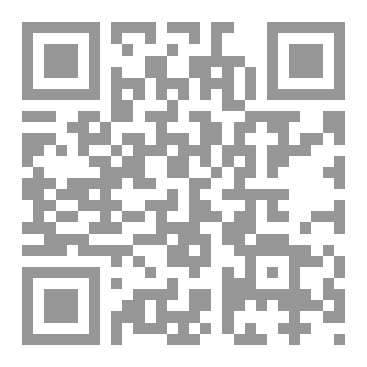 Qr Code ديوان الشاعر الكبير عطا خميس السعيدي