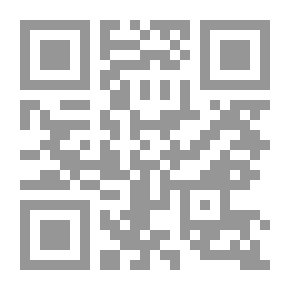 Qr Code محاسبة الوحدات غير الربحية
