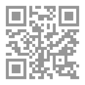 Qr Code Ithaf The Servants