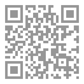 Qr Code عبق الورد الذابل