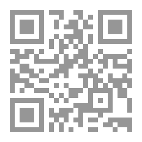 Qr Code كوالا الصغيرة في السيرك