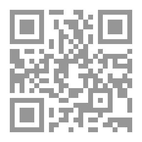 Qr Code غراب البين