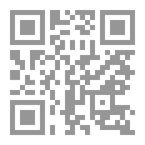 Qr Code Nostalgia Narrowed My Papers