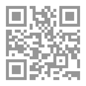 Qr Code الفارين 1 (1817)