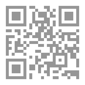 Qr Code الوقت الألماني والقضايا المتنازع عليها