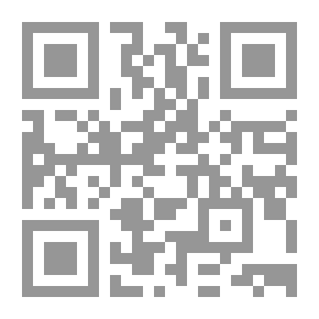 Qr Code يمن سوشال
