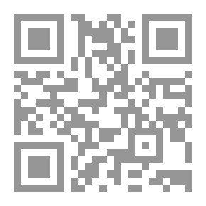 Qr Code نصف حياة