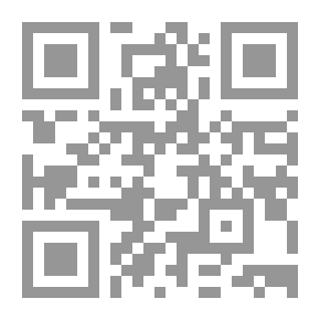 Qr Code Naughty Seed