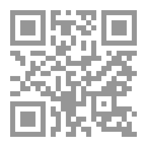 Qr Code The Oversight