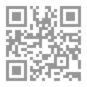 Qr Code Cours de physique de l'École polytechnique