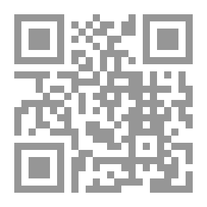 Qr Code The Pound That I Want