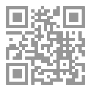 Qr Code مطمح الأنفس