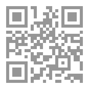 Qr Code الرسم التوضيحي ، رقم 0014 ، 3 يونيو ، 1843