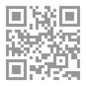 Qr Code الاتجاهات الحديثة في دراسات الإعلام والأمن القومي