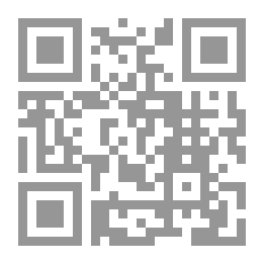 Qr Code تاريخ الموارنة