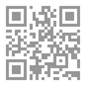 Qr Code وتلفت القلب