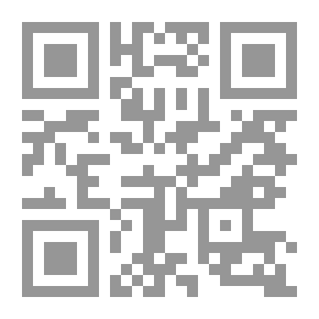 Qr Code السياسة المالية في دولة الخلافة