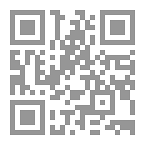 Qr Code Major Classes C 2